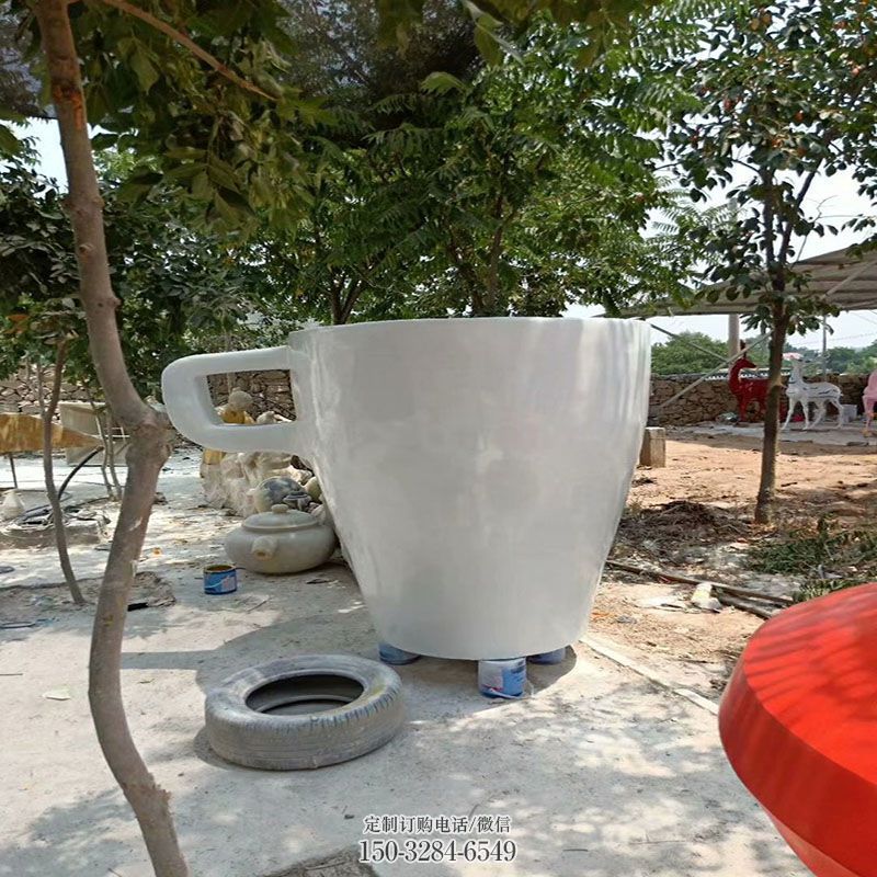 地产茶杯雕塑 景观镂空雕塑定做 奶茶杯雕塑展示提供