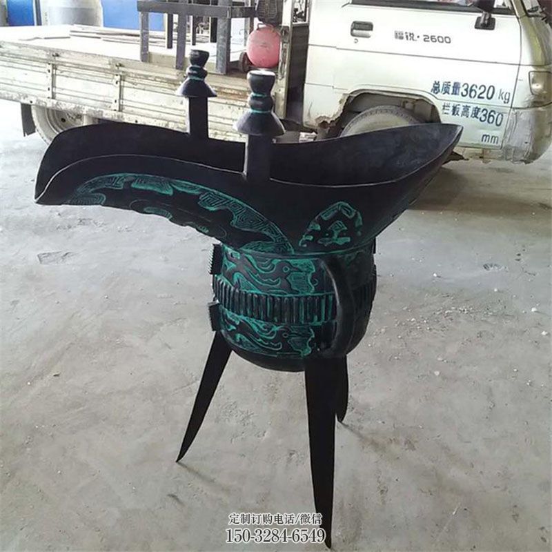 民俗爵杯雕塑 景观小品雕塑供需 各类酒器雕塑标准