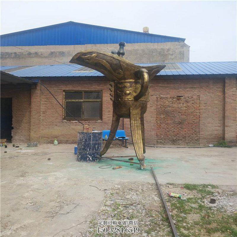 中式爵杯雕塑 园林景观雕塑精选 园林酒器雕塑摆件订做