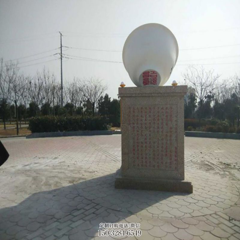 钢铸饭碗雕塑 雕塑工艺服务商 公园景观碗雕塑供求